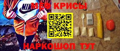 шишки Обь