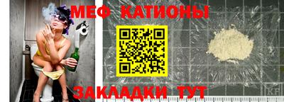 дистиллят марихуана Нягань