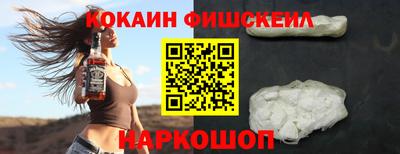 дистиллят марихуана Нягань