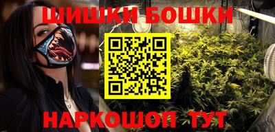 дистиллят марихуана Нягань