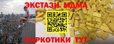 дистиллят марихуана Нягань