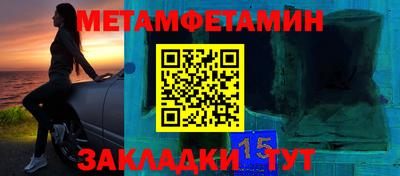 дистиллят марихуана Нягань