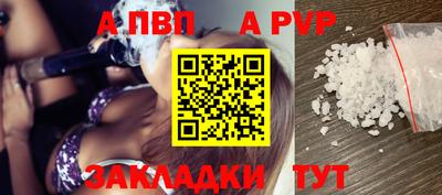 дистиллят марихуана Нягань