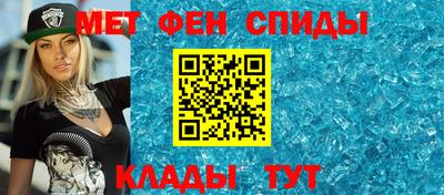 синтетический гашиш Обнинск