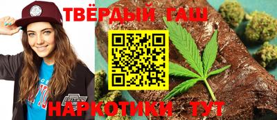 шишки Обь