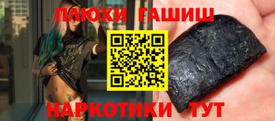 дистиллят марихуана Нягань